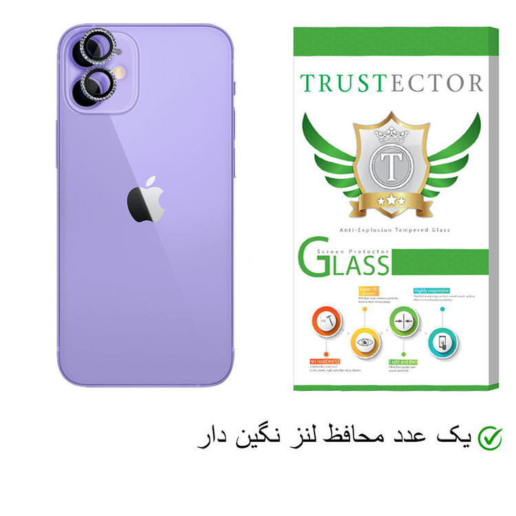 محافظ لنز دوربین تراستکتور مدل LNT-Glass مناسب برای گوشی موبایل اپل iPhone 12 mini