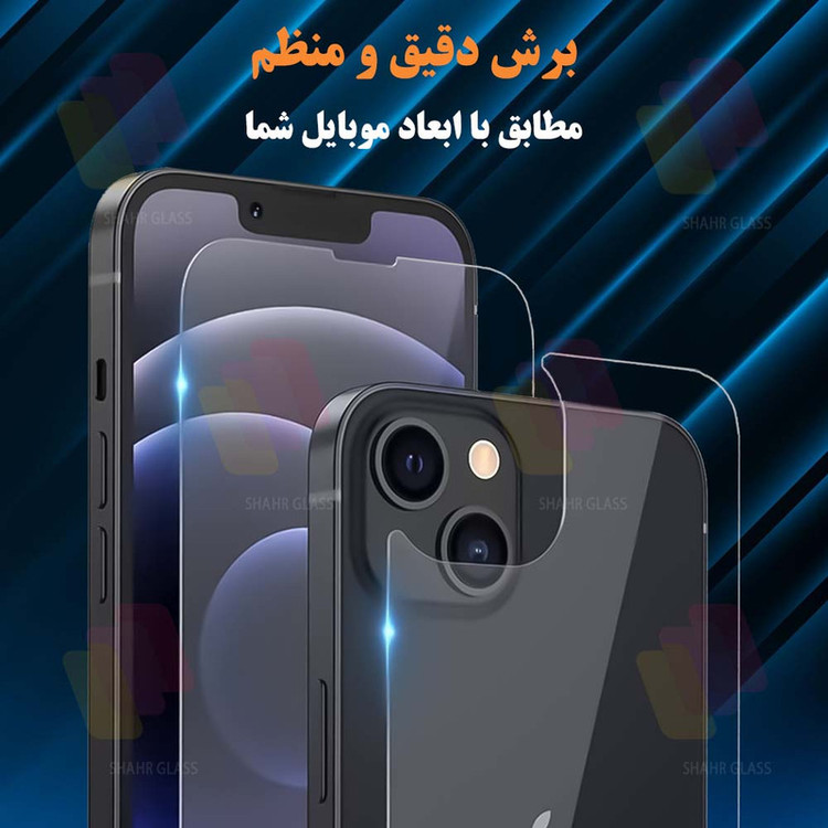 محافظ صفحه نمایش نانو گلس استار مدل NANOJELS مناسب برای گوشی موبایل ریلمی 12 Pro