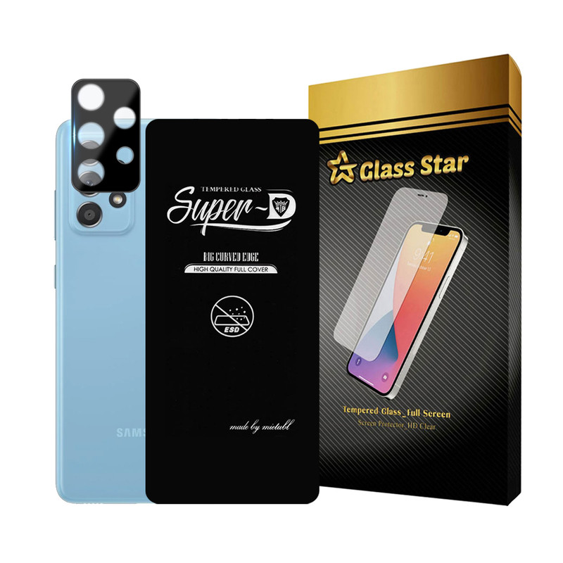 محافظ صفحه نمایش گلس استار مدل SUPLNFUGS مناسب برای گوشی موبایل سامسونگ Galaxy A52 4G / A52 5G / A52s 5G به همراه محافظ لنز