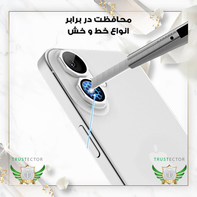 محافظ لنز دوربین شیشهای تراستکتور مدل R8ZT مناسب برای گوشی موبایل اپل iPhone 16 Pro Max