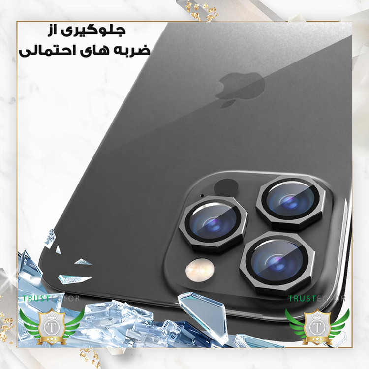 محافظ لنز دوربین شیشهای تراستکتور مدل R8ZT مناسب برای گوشی موبایل اپل iPhone 16 Pro Max