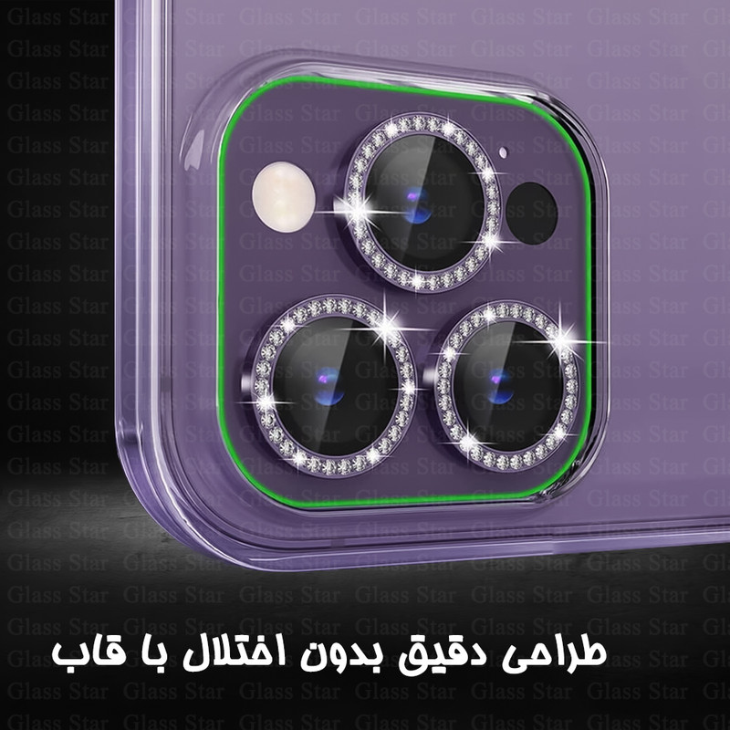 محافظ لنز دوربین گلس استار مدل NRIG20 مناسب برای گوشی موبایل سامسونگ Galaxy A26 5G