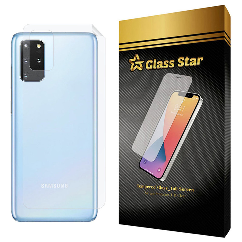 محافظ پشت گوشی نانو گلس استار مدل NPX مناسب برای گوشی موبایل سامسونگ Galaxy S20 Plus