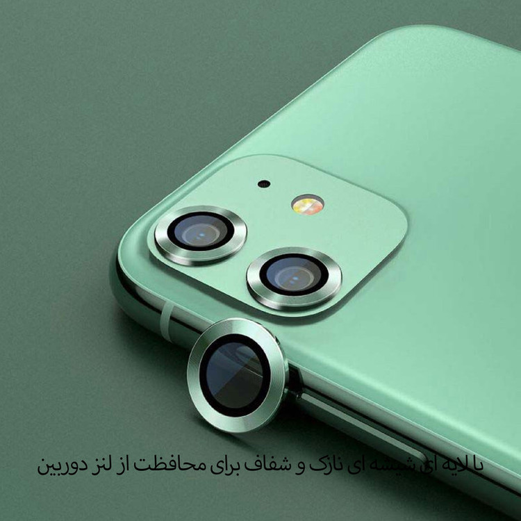 محافظ لنز دوربین تراستکتور مدل RLENS مناسب برای گوشی موبایل اپل iPhone 13 mini