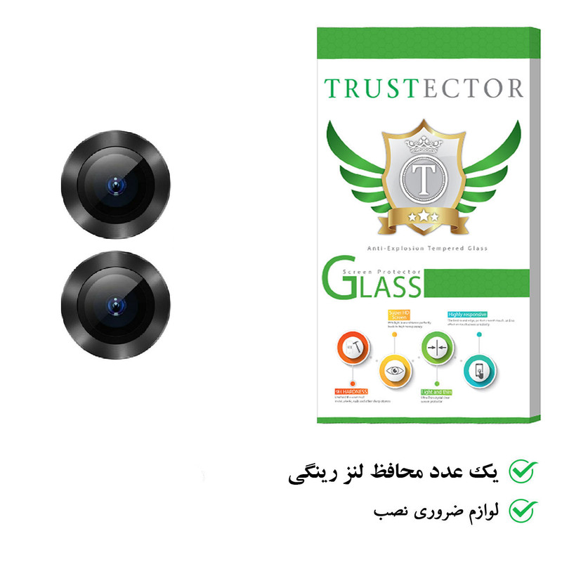 محافظ لنز دوربین تراستکتور مدل RLENS مناسب برای گوشی موبایل اپل iPhone 13 mini