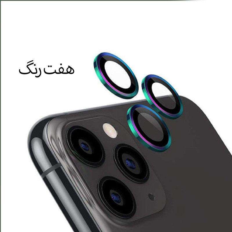 محافظ لنز دوربین تراستکتور مدل RLENS مناسب برای گوشی موبایل اپل iPhone 13 mini