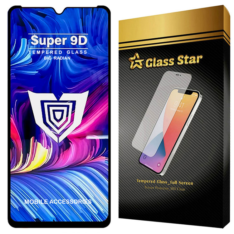 محافظ صفحه نمایش گلس استار مدل FUSUG20 مناسب برای گوشی موبایل شیائومی Mi 10 Lite 5G