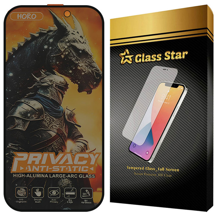 محافظ صفحه نمایش گلس استار مدل GAP20 مناسب برای گوشی موبایل اپل iPhone 16 Pro