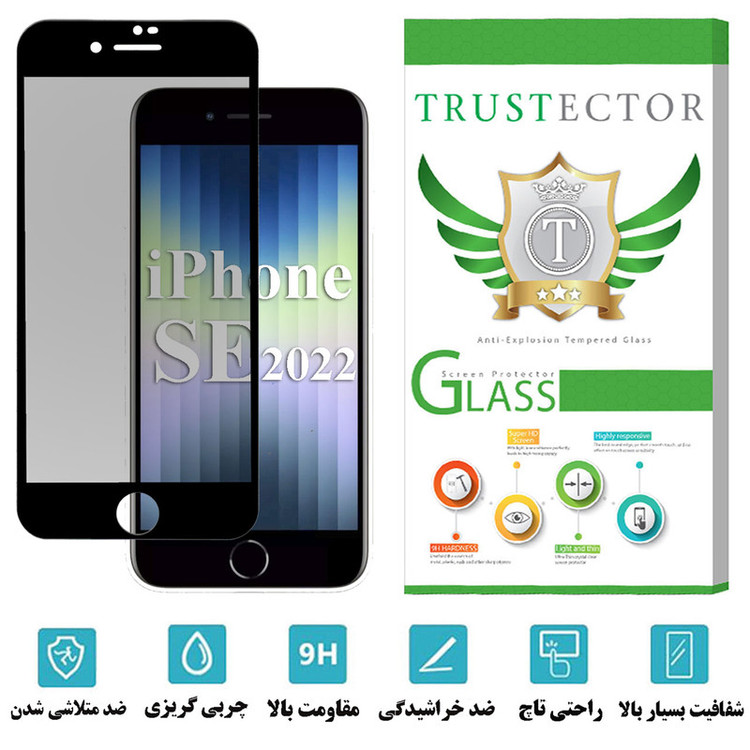 محافظ صفحه نمایش حریم شخصی تراستکتور مدل PFTA مناسب برای گوشی موبایل اپل iPhone SE 2022