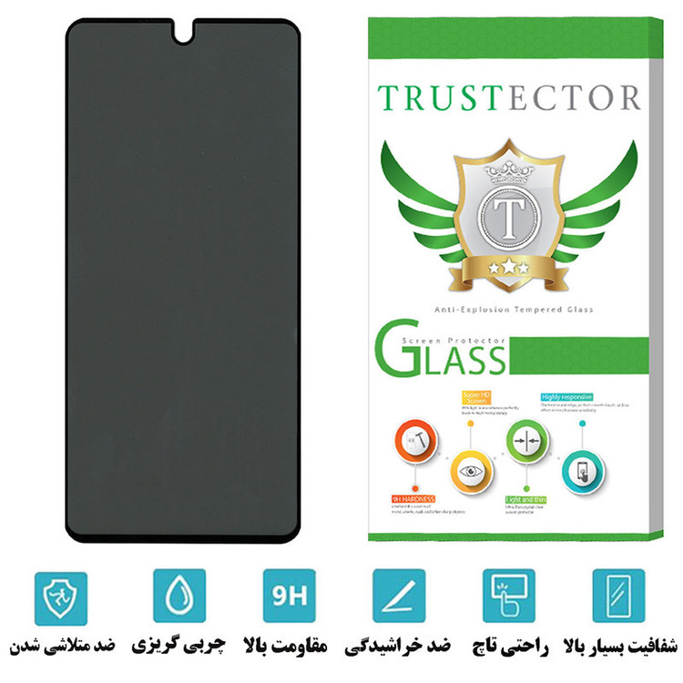 محافظ صفحه نمایش حریم شخصی تراستکتور مدل PFTA مناسب برای گوشی موبایل شیائومی Redmi Note 9s