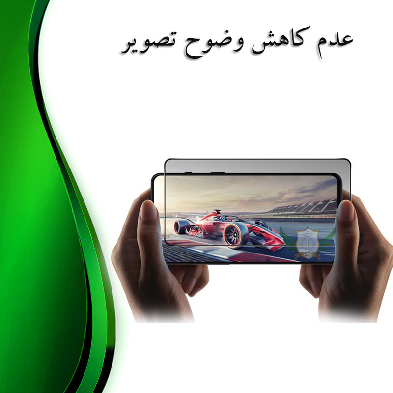 محافظ صفحه نمایش حریم شخصی تراستکتور مدل PFTA مناسب برای گوشی موبایل شیائومی Redmi Note 9s