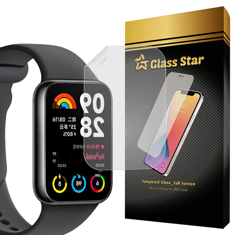 محافظ صفحه نمایش گلس استار مدل NNOG20 مناسب برای ساعت هوشمند شیائومی Mi band 8 Pro