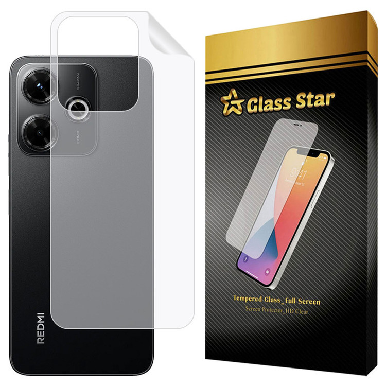 محافظ پشت گوشی گلس استار مدل GNMB مناسب برای گوشی موبایل شیائومی Redmi 13x