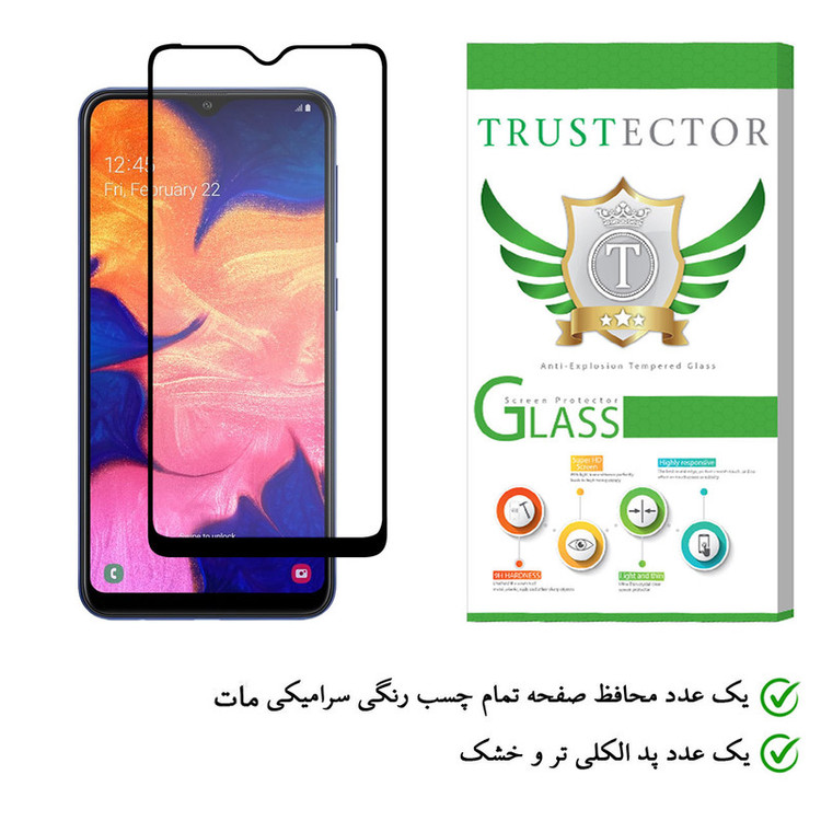 محافظ صفحه نمایش سرامیکی تراستکتور مدل CMT مناسب برای گوشی موبایل سامسونگ Galaxy A10