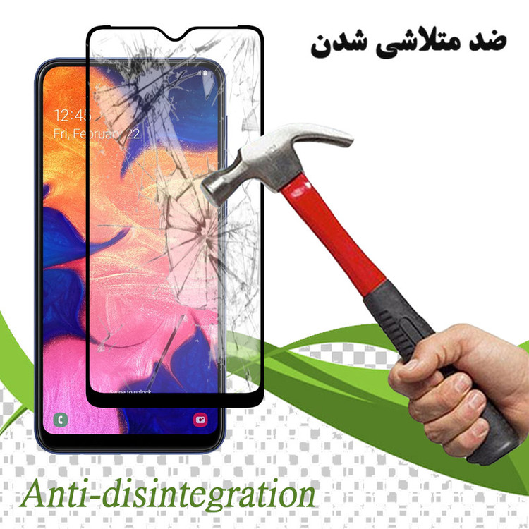 محافظ صفحه نمایش سرامیکی تراستکتور مدل CMT مناسب برای گوشی موبایل سامسونگ Galaxy A10