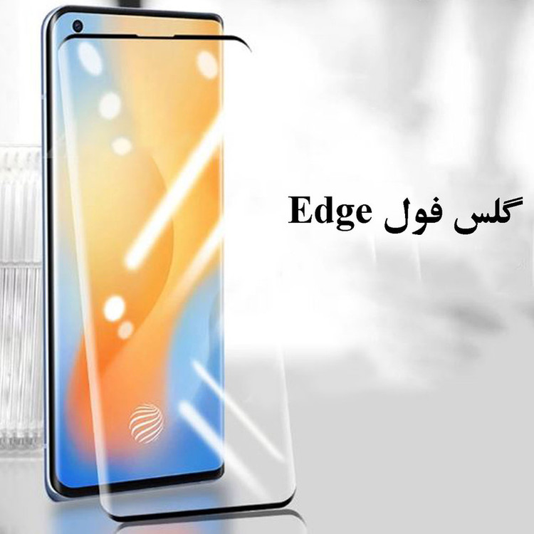 محافظ صفحه نمایش تراستکتور مدل EMTA مناسب برای گوشی موبایل سامسونگ Galaxy Note10 5G