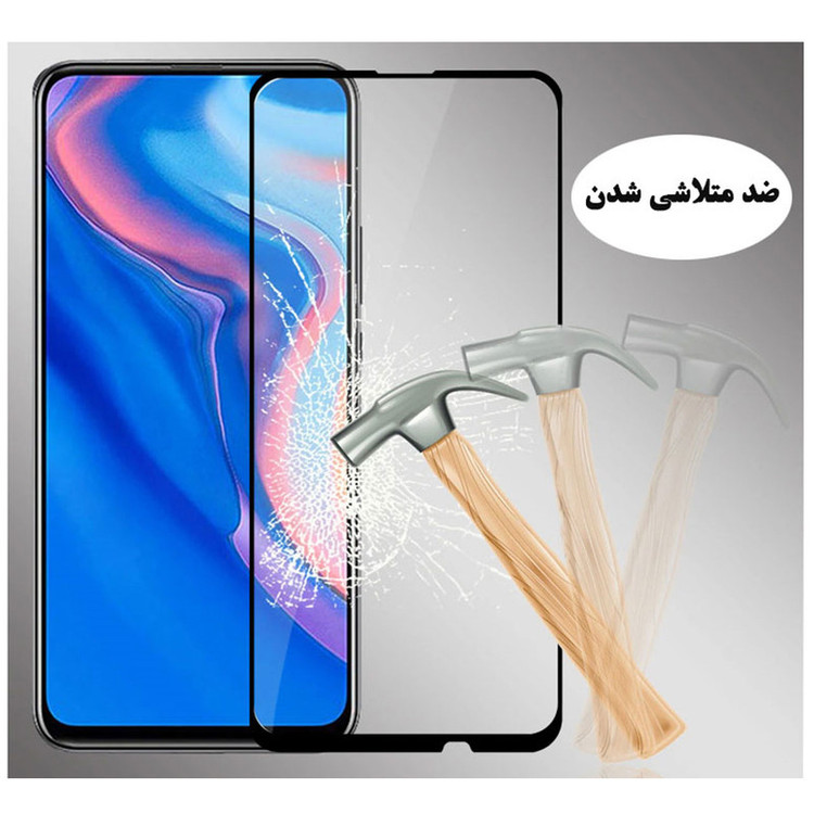 محافظ صفحه نمایش سرامیکی تراستکتور مدل CRM مناسب برای گوشی موبایل هوآوی P Smart Z