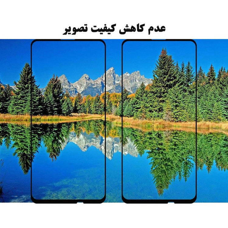 محافظ صفحه نمایش سرامیکی تراستکتور مدل CRM مناسب برای گوشی موبایل هوآوی P Smart Z