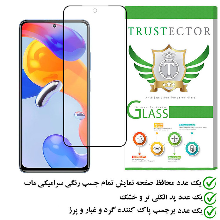محافظ صفحه نمایش سرامیکی مات تراستکتور مدل MCERAMT مناسب برای گوشی موبایل شیائومی Redmi Note 11 Pro 4G
