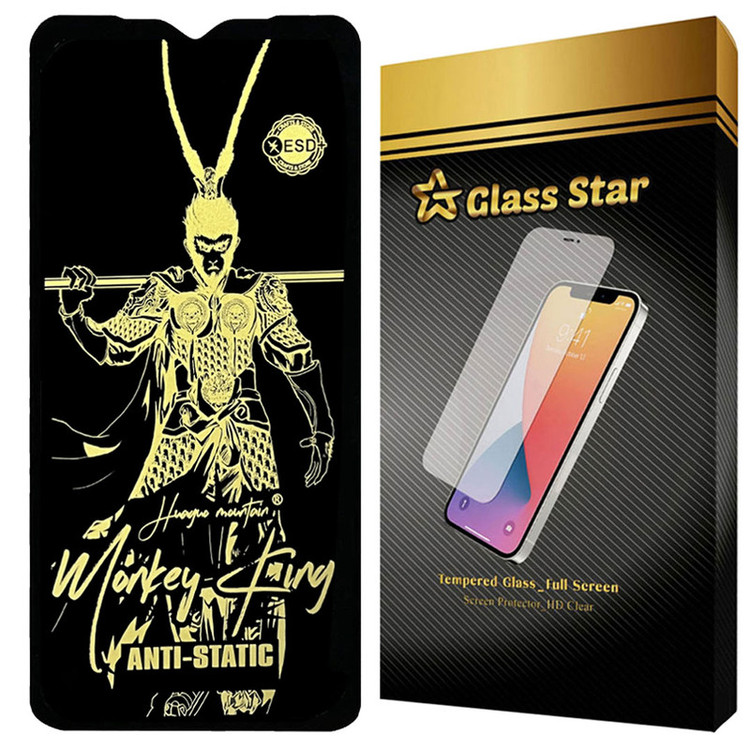 محافظ صفحه نمایش گلس استار مدل ANTGG20 مناسب برای گوشی موبایل سامسونگ Galaxy A12/M12/M13/A13 4G/A13 5G/A04/A04s/A04e/A04 Core/M04/A23 4G/A23 5G/M23/وکال Vocal V0/تی سی ال 406