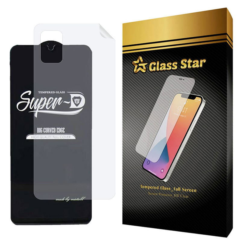 محافظ صفحه نمایش گلس استار مدل 2SN مناسب برای گوشی موبایل سامسونگ Galaxy A31 به همراه محافظ پشت گوشی