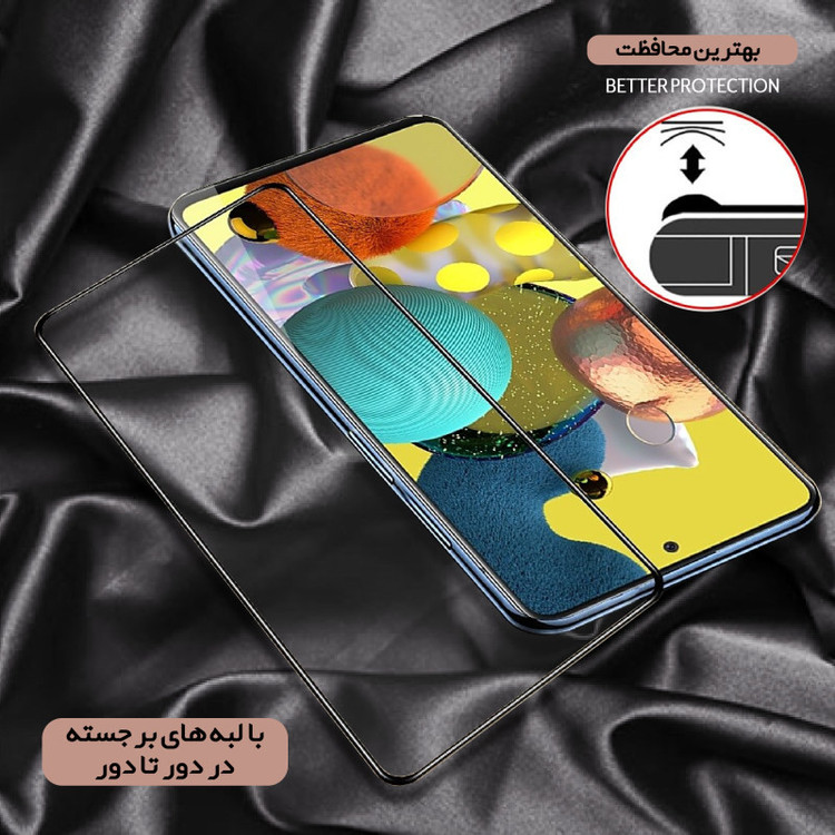 محافظ صفحه نمایش گلس استار مدل 2AIRN مناسب برای گوشی موبایل سامسونگ Galaxy A53 5G به همراه محافظ پشت گوشی