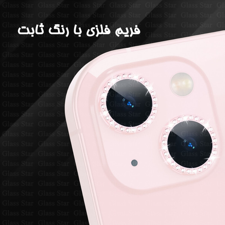 محافظ لنز دوربین شیشهای گلس استار مدل NRIG20 مناسب برای گوشی موبایل اپل iPhone 15