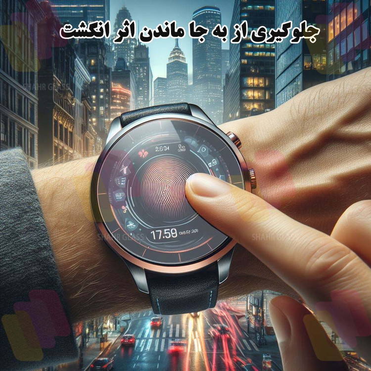 محافظ صفحه نمایش شهر گلس مدل SIMWATCHSH مناسب برای ساعت هوشمند هوآوی Watch 3 46 mm / Watch 3 Active Edition 46 mm