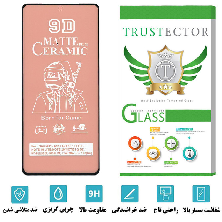 محافظ صفحه نمایش سرامیکی مات تراستکتور مدل CATA مناسب برای گوشی موبایل سامسونگ Galaxy A71 5G