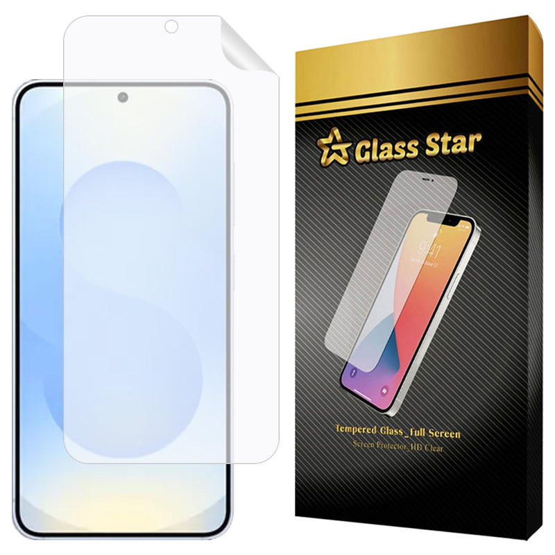 محافظ صفحه نمایش گلس استار مدل GNMF مناسب برای گوشی موبایل سامسونگ Galaxy S25 Plus