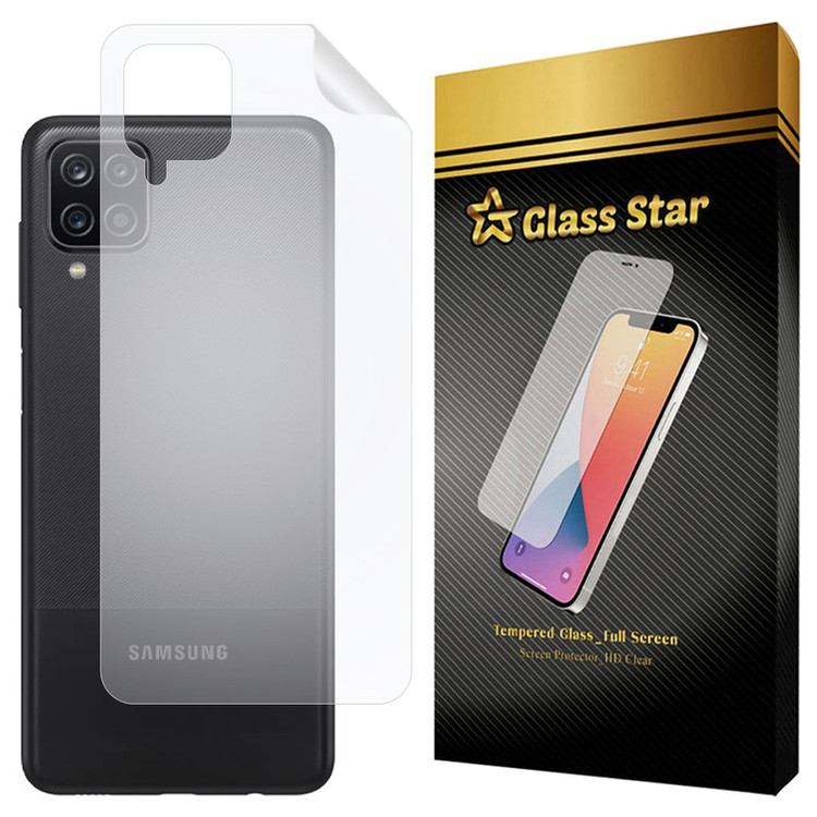 محافظ پشت گوشی گلس استار مدل GNMB مناسب برای گوشی موبایل سامسونگ Galaxy A12 / A12 Nacho / M12
