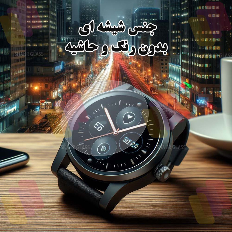 محافظ صفحه نمایش شهر گلس مدل SIMWATCHSH مناسب برای ساعت هوشمند سامسونگ Galaxy Watch 4 Classic 42 mm / Galaxy Watch Classic SM-R880