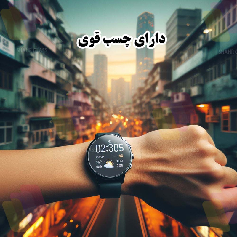 محافظ صفحه نمایش شهر گلس مدل SIMWATCHSH مناسب برای ساعت هوشمند سامسونگ Galaxy Watch 4 Classic 42 mm / Galaxy Watch Classic SM-R880