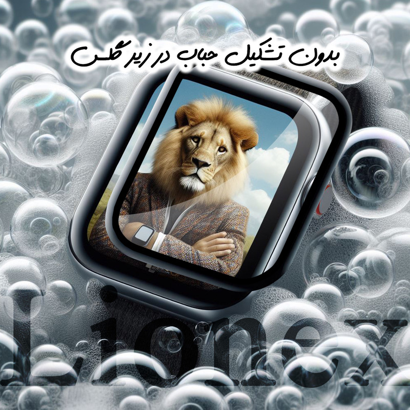 محافظ صفحه نمایش لایونکس مدل LWPM مناسب برای ساعت هوشمند شیائومی Redmi Watch 5 Active