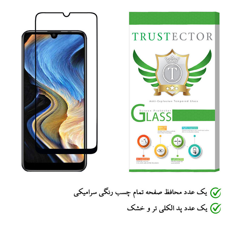 محافظ صفحه نمایش سرامیکی تراستکتور مدل CRTA-Glass مناسب برای گوشی موبایل جی پلاس P10