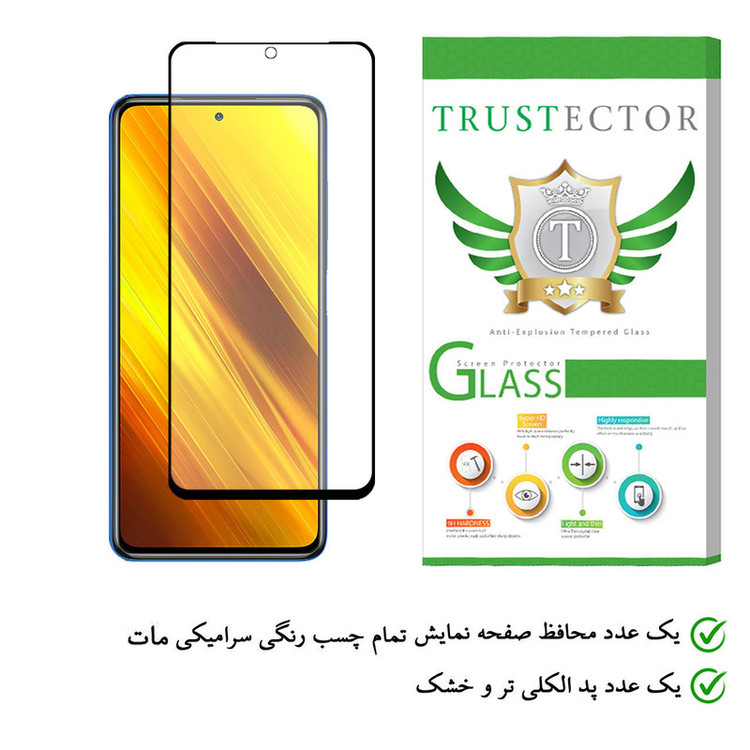 محافظ صفحه نمایش سرامیکی تراستکتور مدل CMA-T مناسب برای گوشی موبایل شیائومی Poco X3 NFC