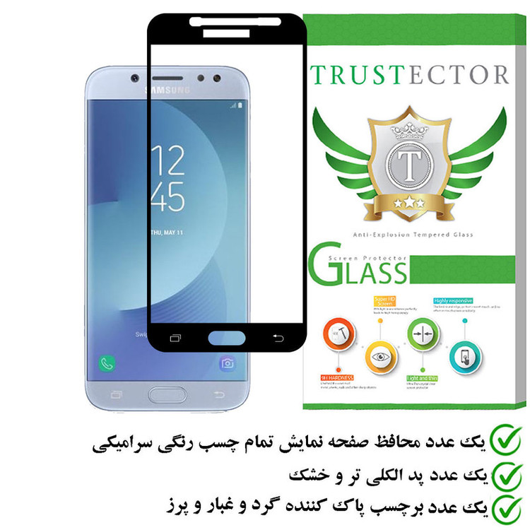 محافظ صفحه نمایش سرامیکی تراستکتور مدل CERAMT مناسب برای گوشی موبایل سامسونگ Galaxy J5 2017 / J5 Pro 2017