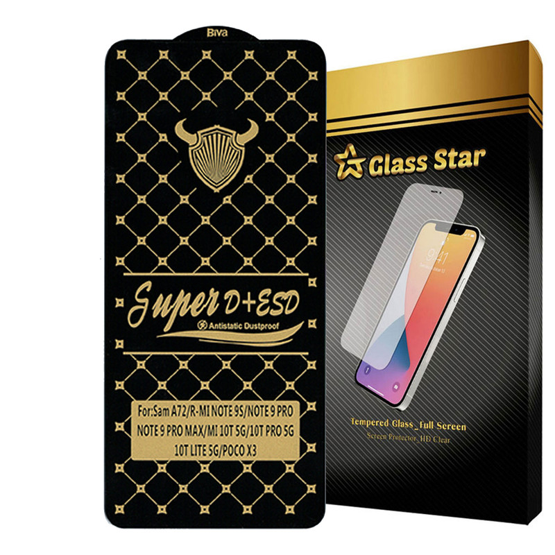 محافظ صفحه نمایش گلس استار مدل DUSTPROOFS مناسب برای گوشی موبایل شیائومی Redmi Note 9 Pro 5G