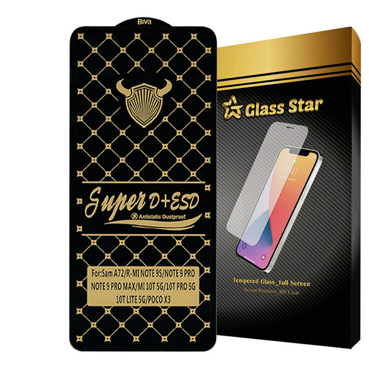 محافظ صفحه نمایش گلس استار مدل DUSTPROOFS مناسب برای گوشی موبایل شیائومی Redmi Note 9 Pro Max