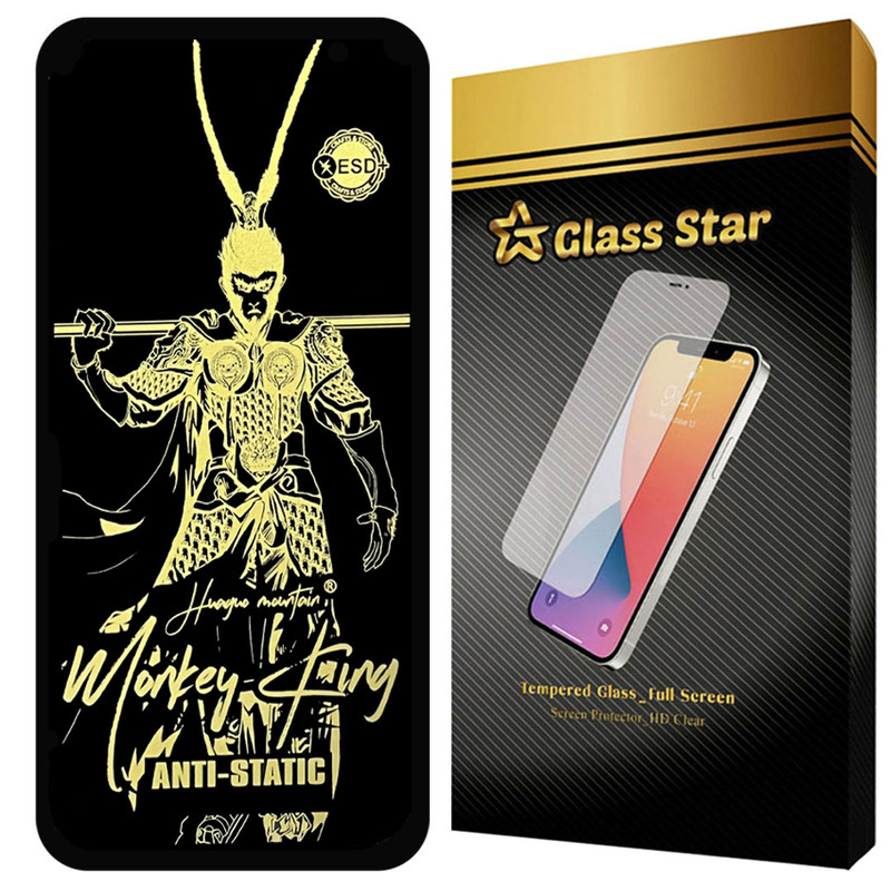 محافظ صفحه نمایش گلس استار مدل ANTGG20 مناسب برای گوشی موبایل اپل iPhone 15