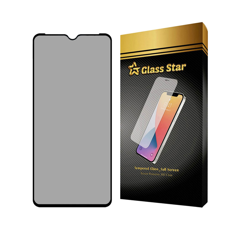 محافظ صفحه نمایش حریم شخصی گلس استار مدل SECRETS مناسب برای گوشی موبایل سامسونگ Galaxy F23