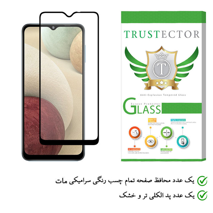 محافظ صفحه نمایش سرامیکی تراستکتور مدل CMA-T مناسب برای گوشی موبایل سامسونگ Galaxy M12