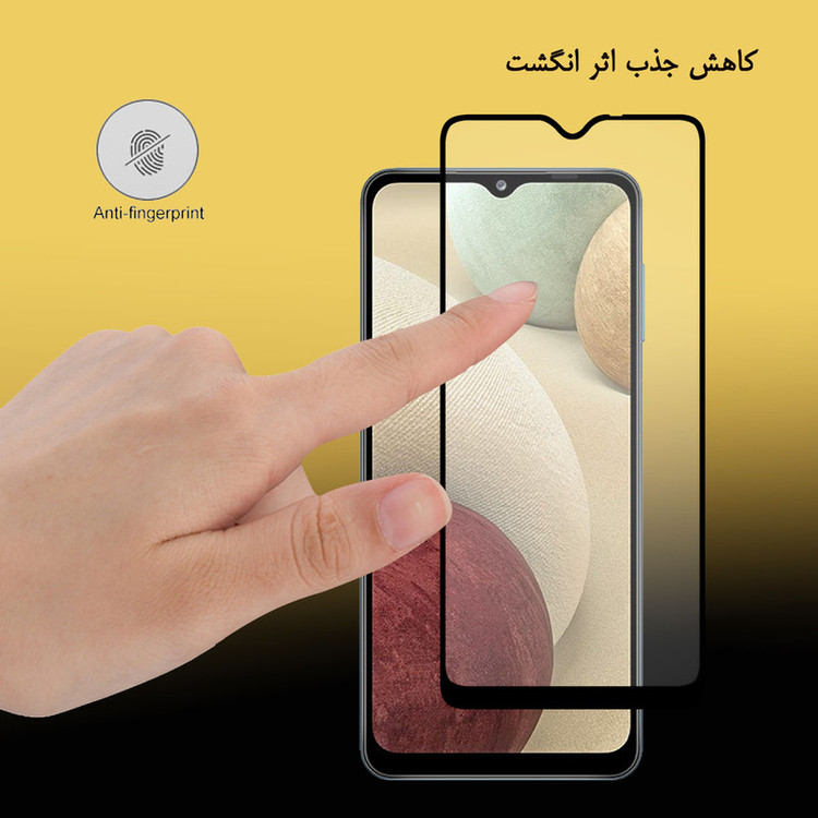 محافظ صفحه نمایش سرامیکی تراستکتور مدل CMA-T مناسب برای گوشی موبایل سامسونگ Galaxy M12