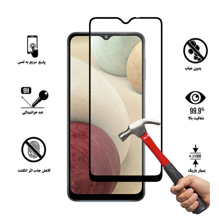 محافظ صفحه نمایش سرامیکی تراستکتور مدل CMA-T مناسب برای گوشی موبایل سامسونگ Galaxy M12