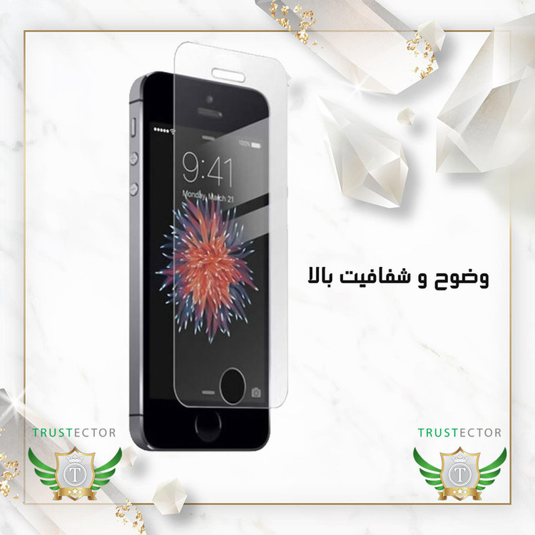 محافظ صفحه نمایش تراستکتور مدل SIMT20 مناسب برای گوشی موبایل ریلمی 12 5G