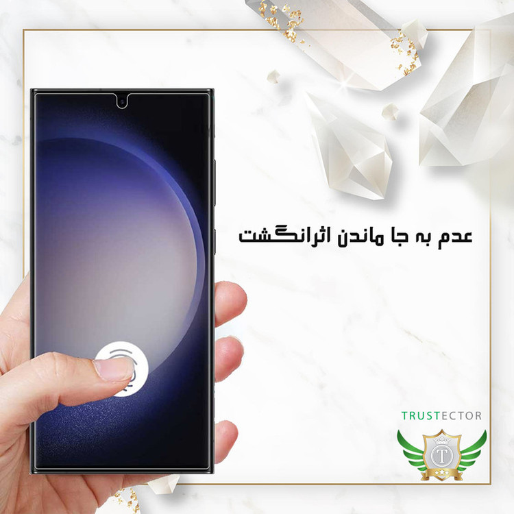 محافظ صفحه نمایش تراستکتور مدل SIMT20 مناسب برای گوشی موبایل ریلمی 12 5G