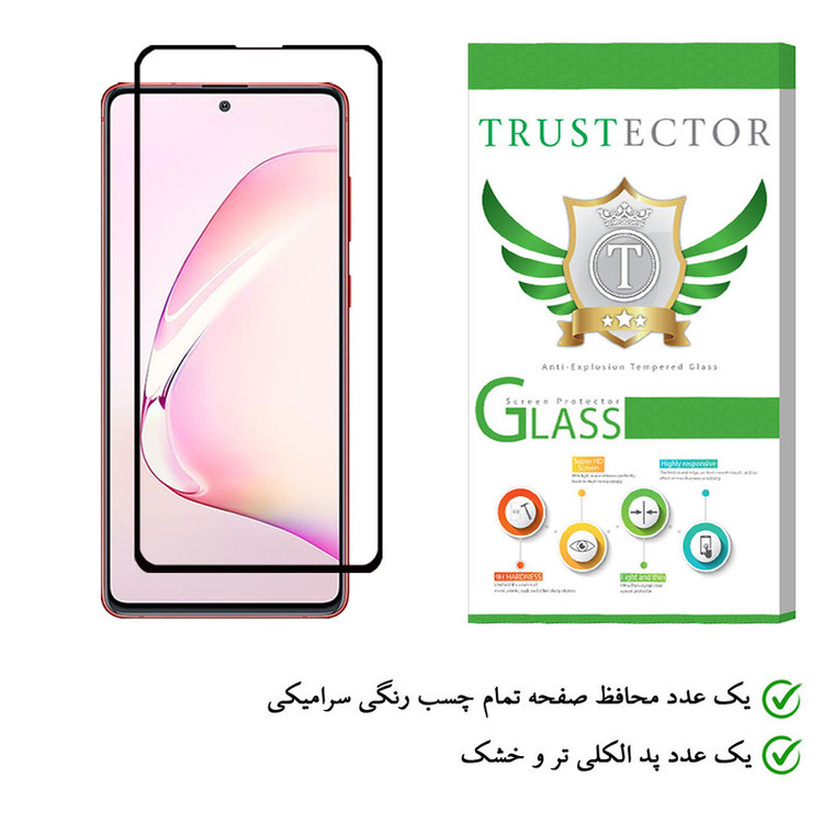 محافظ صفحه نمایش سرامیکی تراستکتور مدل CMC-T مناسب برای گوشی موبایل سامسونگ Galaxy Note10 Lite