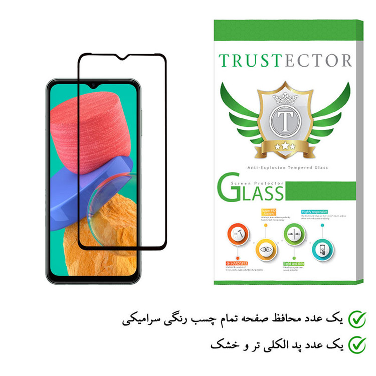 محافظ صفحه نمایش سرامیکی تراستکتور مدل CRT مناسب برای گوشی موبایل سامسونگ Galaxy M33