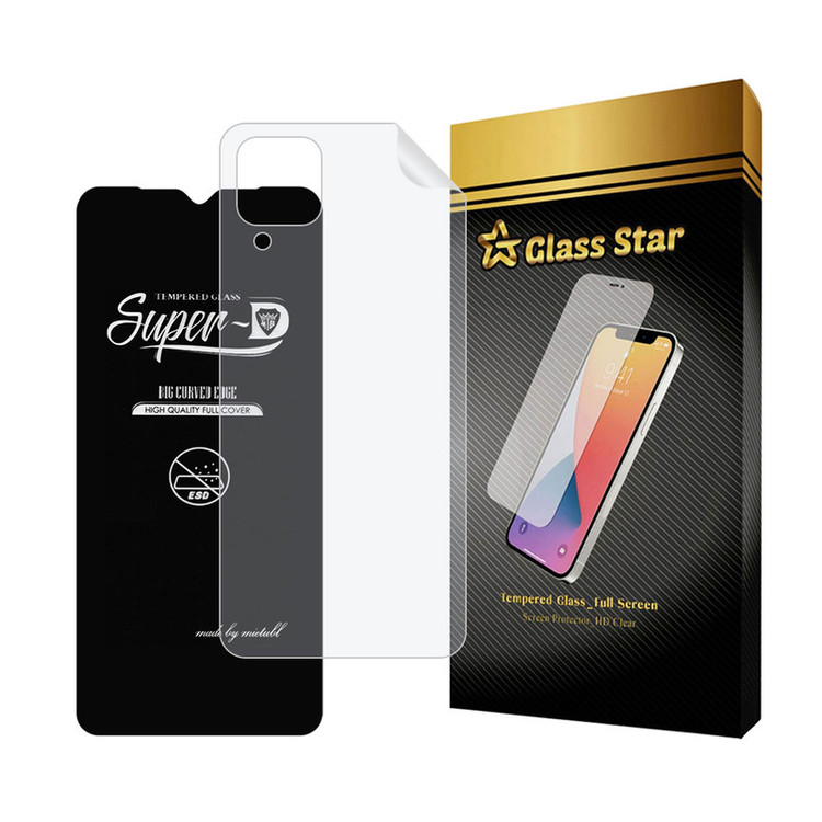 محافظ صفحه نمایش گلس استار مدل SUPNABKGS مناسب برای گوشی موبایل سامسونگ Galaxy A12 / A12 Nacho / M12 به همراه محافظ پشت گوشی