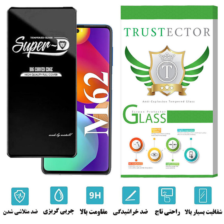 محافظ صفحه نمایش تراستکتور مدل SUTA مناسب برای گوشی موبایل سامسونگ Galaxy M62